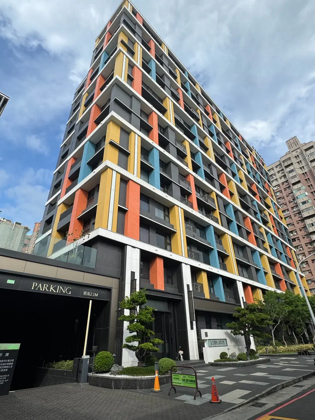 京城文學苑 社區封面照片